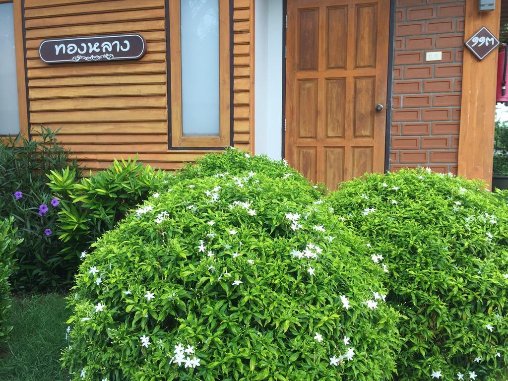 111 Resort & Spa Ban Tha Ramat Экстерьер фото